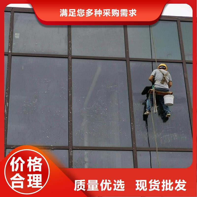 外墻清洗_【疏通吸污】設計合理
