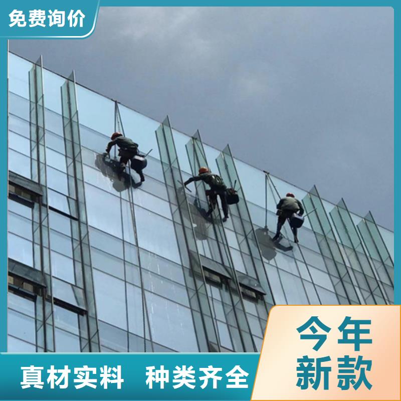 外墻清洗化糞池清理廠家直銷