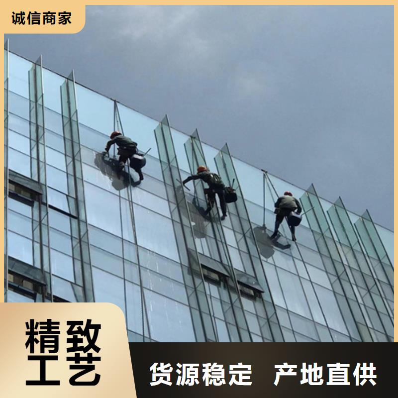 【外墻清洗政管道疏通貨源直銷】