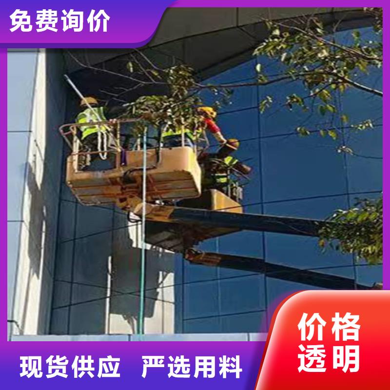 外墻清洗隔油池清理使用方法