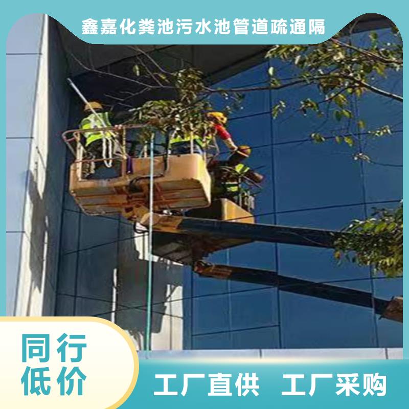 【外墻清洗】排污管道清淤設(shè)計(jì)合理