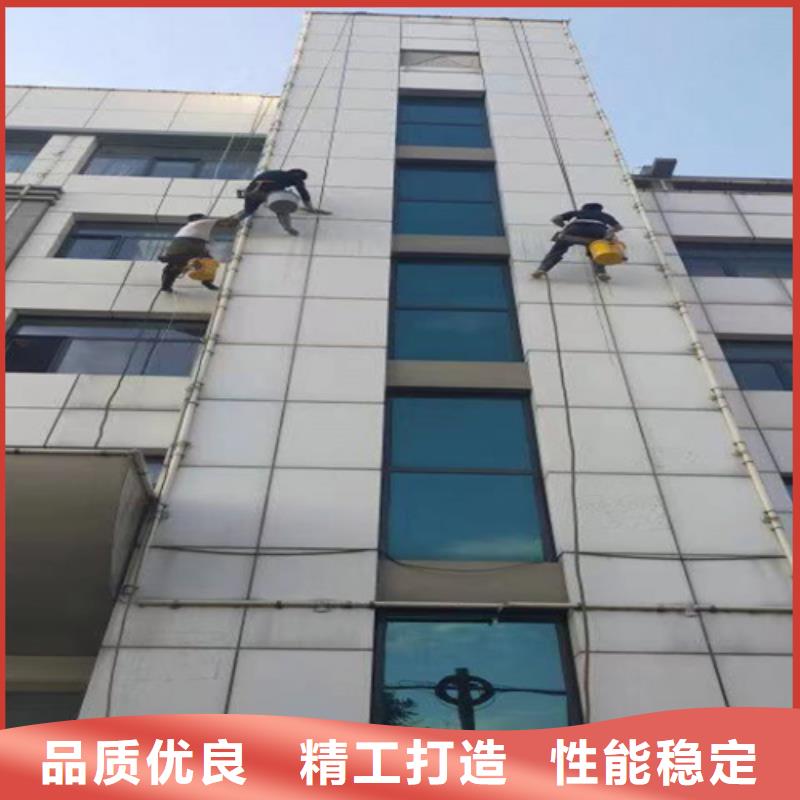 外墻清洗城市垃圾處理專注產品質量與服務