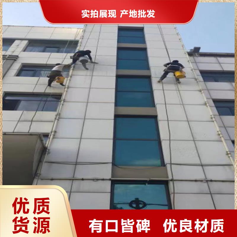 詔安縣蜘蛛人高空施工施工團隊