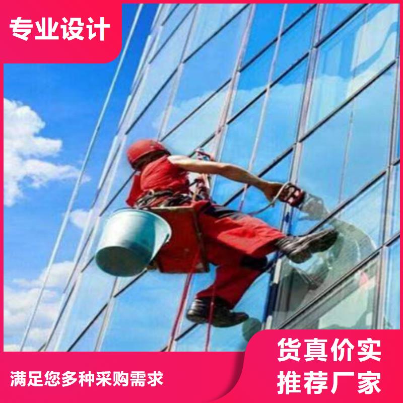 外墻清洗清理化糞池專注品質