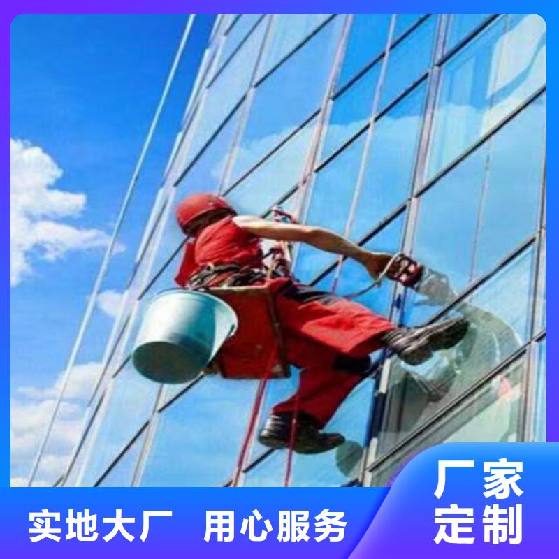 外墻清洗滅鼠實力商家供貨穩定