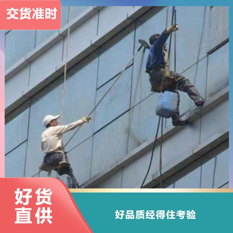 高空拆除公司浦江縣