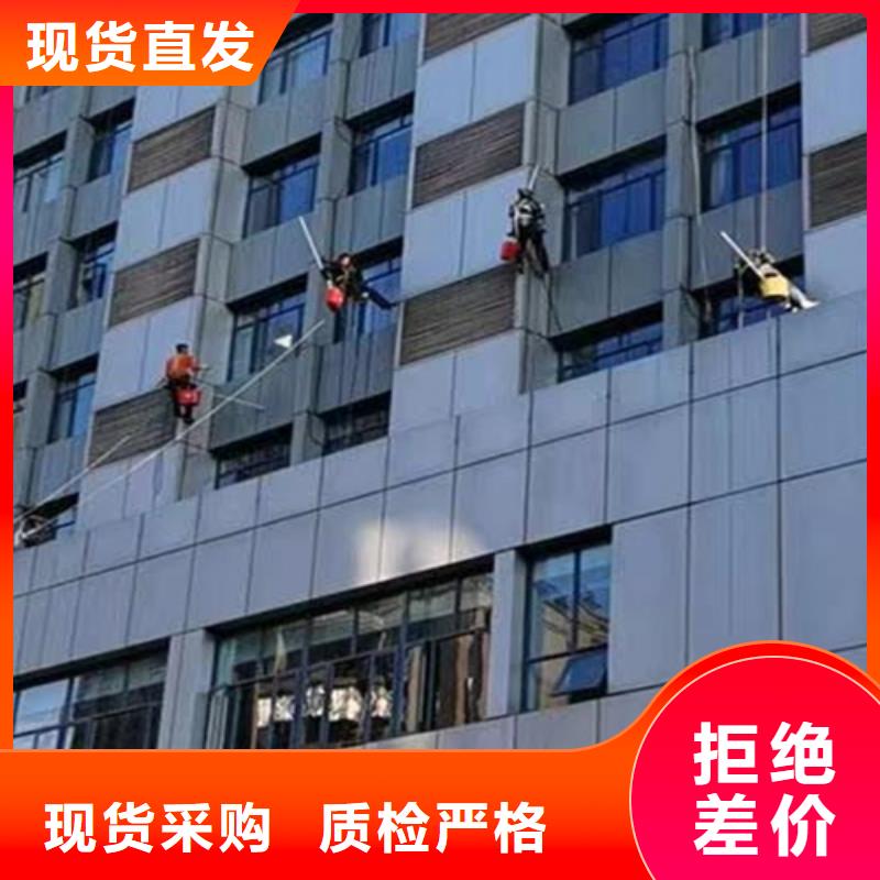 外墻清洗【隔油池清理】可定制