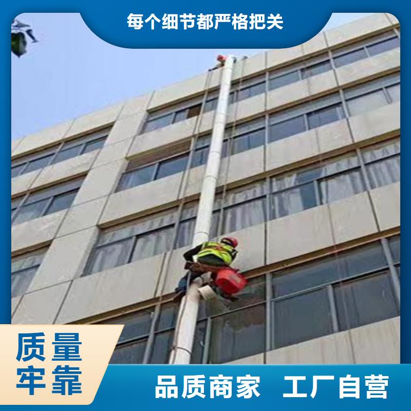 外墻清洗市政管道疏通品質(zhì)不將就