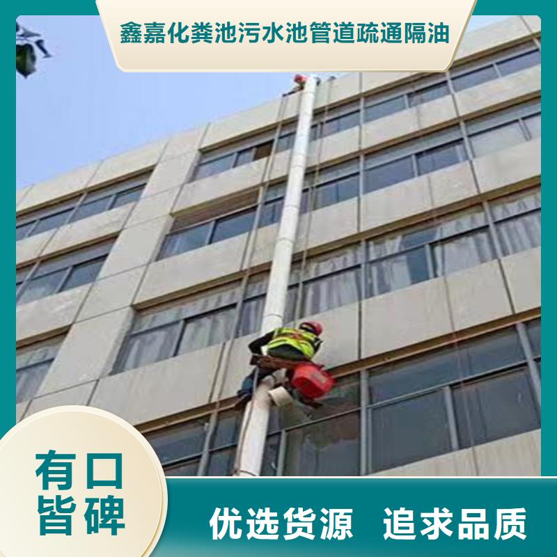 外墙清洗_城市垃圾清运产品细节参数