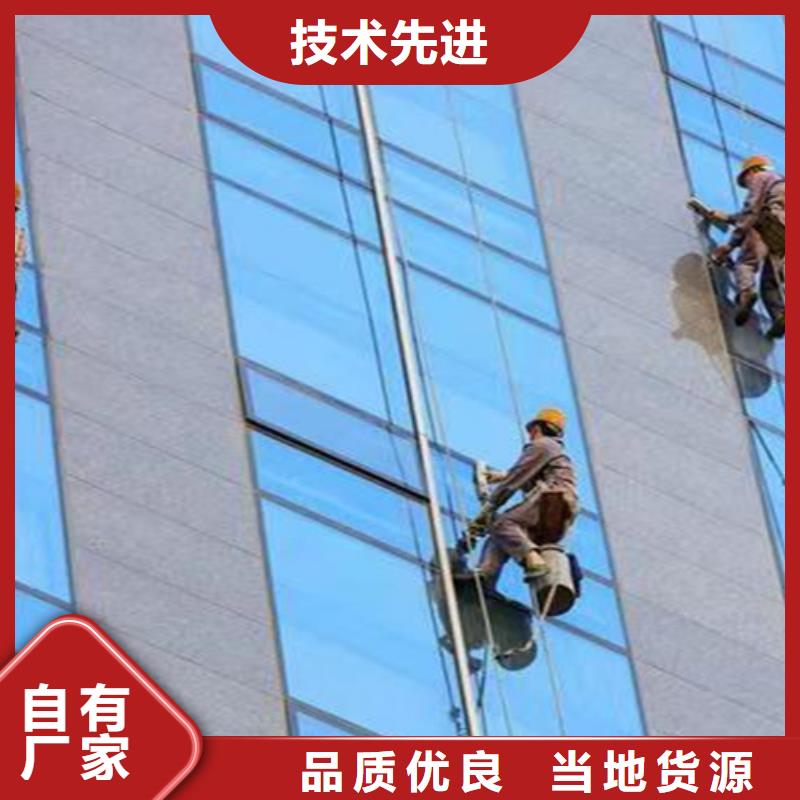 【外墻清洗】疏通吸污設備齊全支持定制