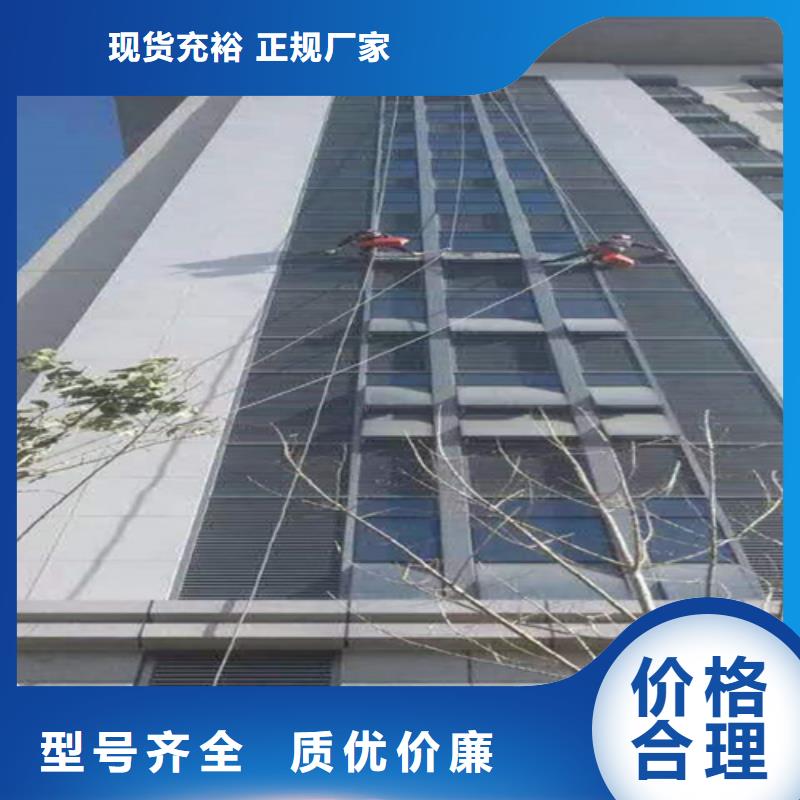 外墻清洗,化糞池清理工程施工案例