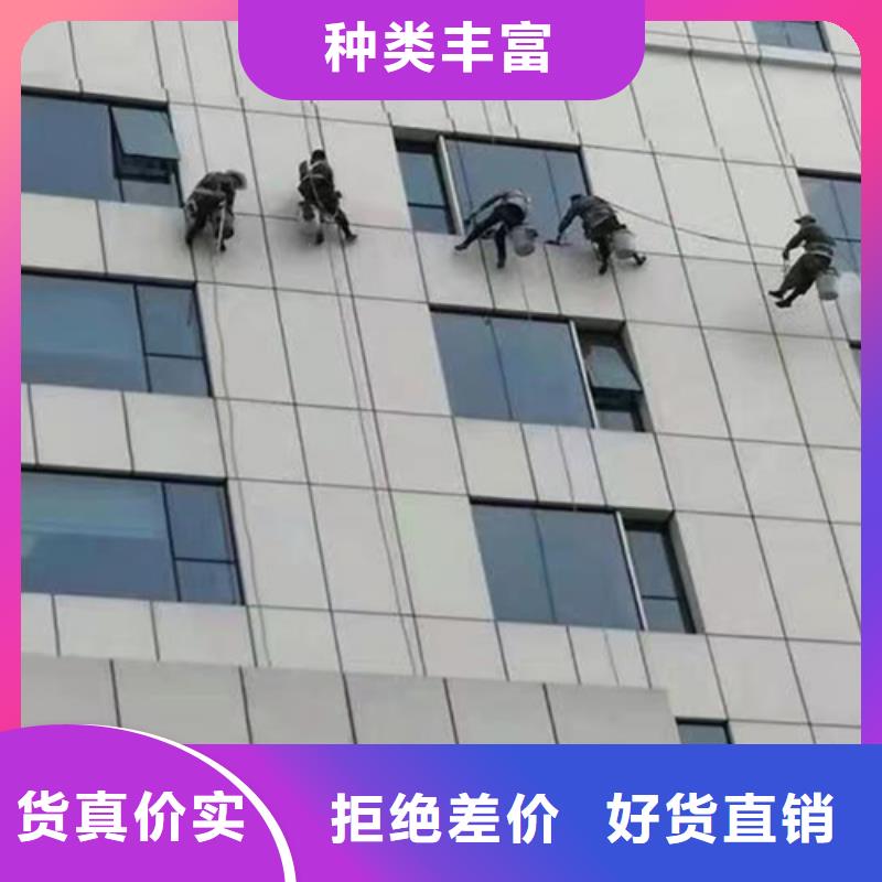 余杭區高空作業、蜘蛛人高空施工公司