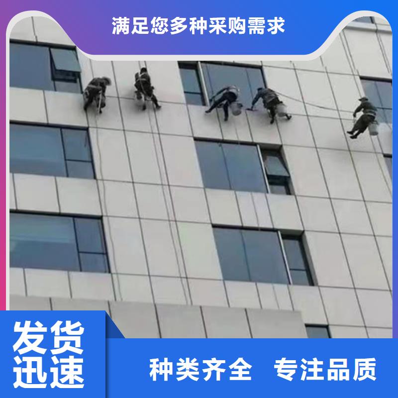 【外墻清洗抽糞的圖文介紹】