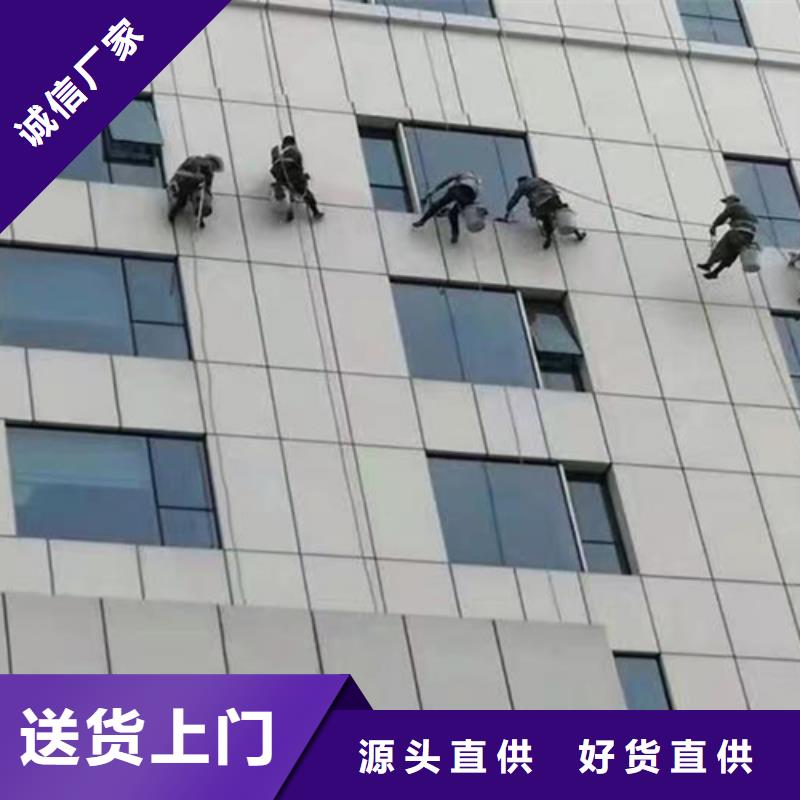 外墻清洗化糞池清理大品牌值得信賴