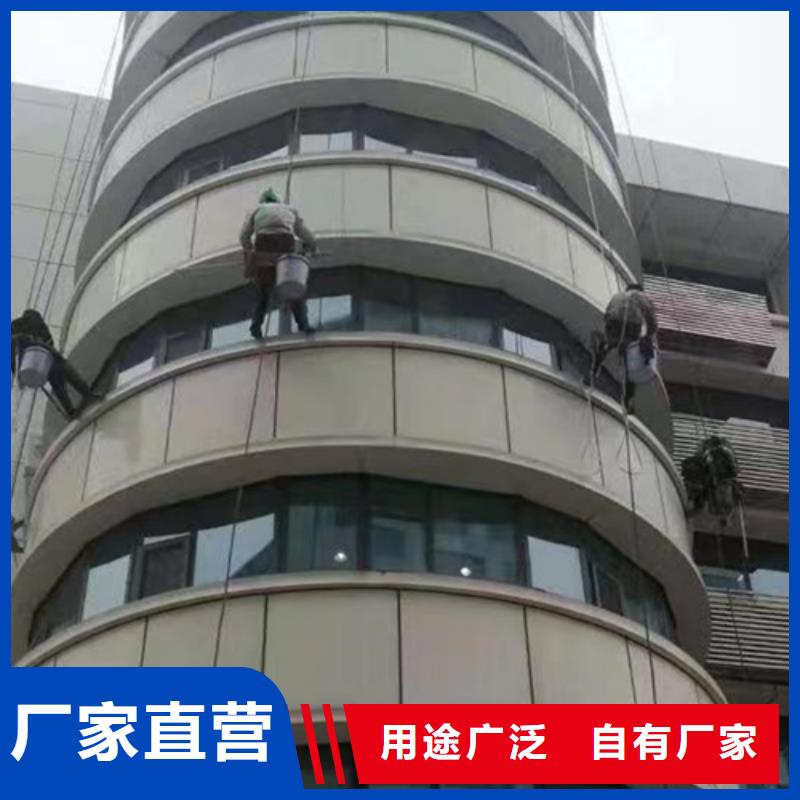 外墻清洗【本地管道清淤】保質保量