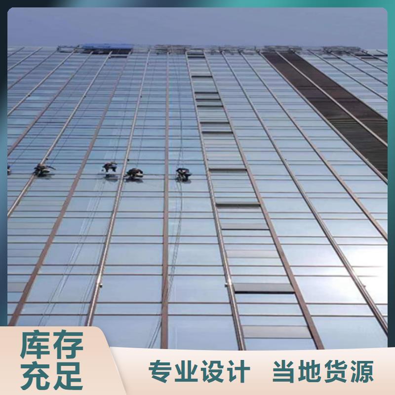 外墻清洗排污管道疏通廠家直營