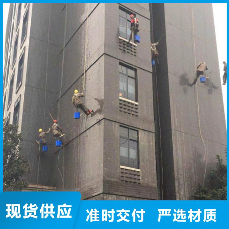 外墙清洗-化粪池清理厂家