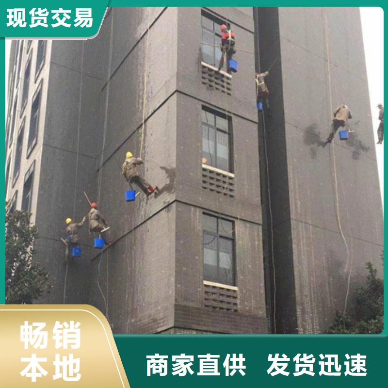 室外清洁视频-江苏省盐城市|东台|响水|宿迁|徐州|南通|苏州|南京|镇江室外清洁-鑫嘉