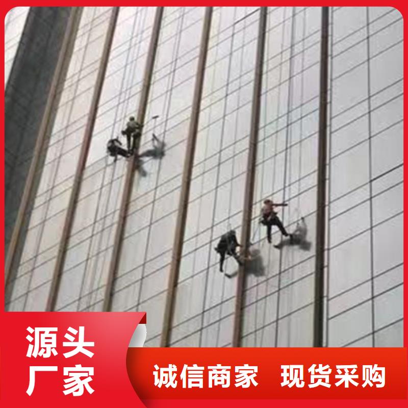 外墻清洗【化糞池清理】經驗豐富質量放心
