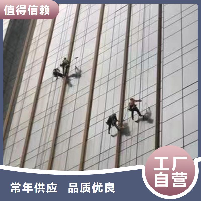 外墻清洗化糞池清理廠家直銷