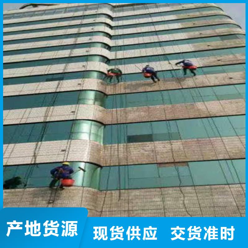 外墙清洗排污管道疏通质优价廉