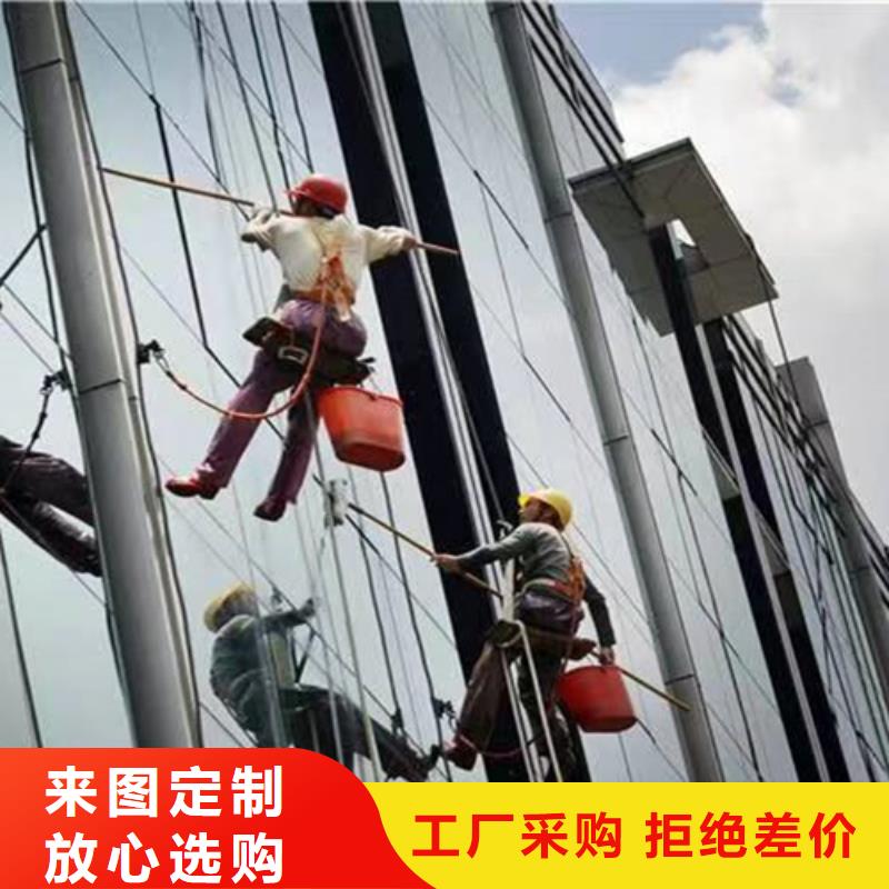 外墻清洗,污水池清理定制不額外收費