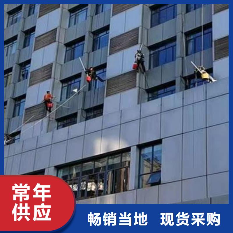 閩清縣清洗外墻價格優惠