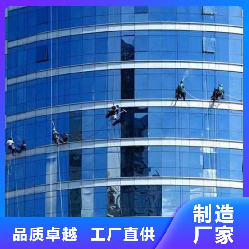 外墙清洗排污管道疏通质优价廉