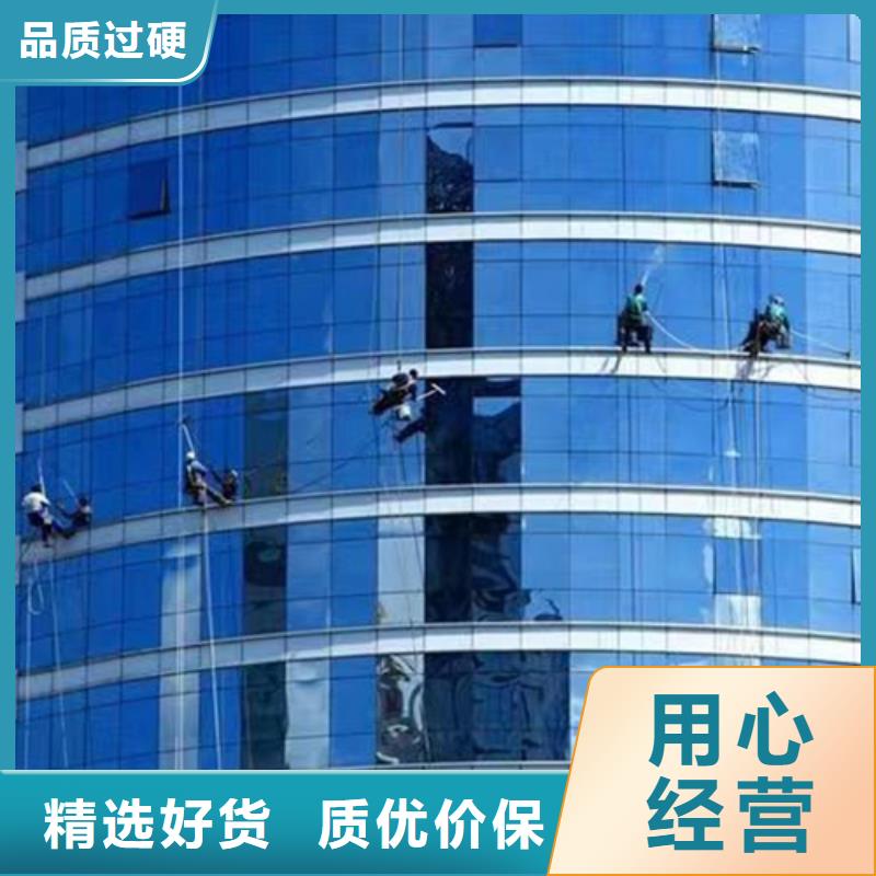 外墻清洗_污水池清理現貨批發