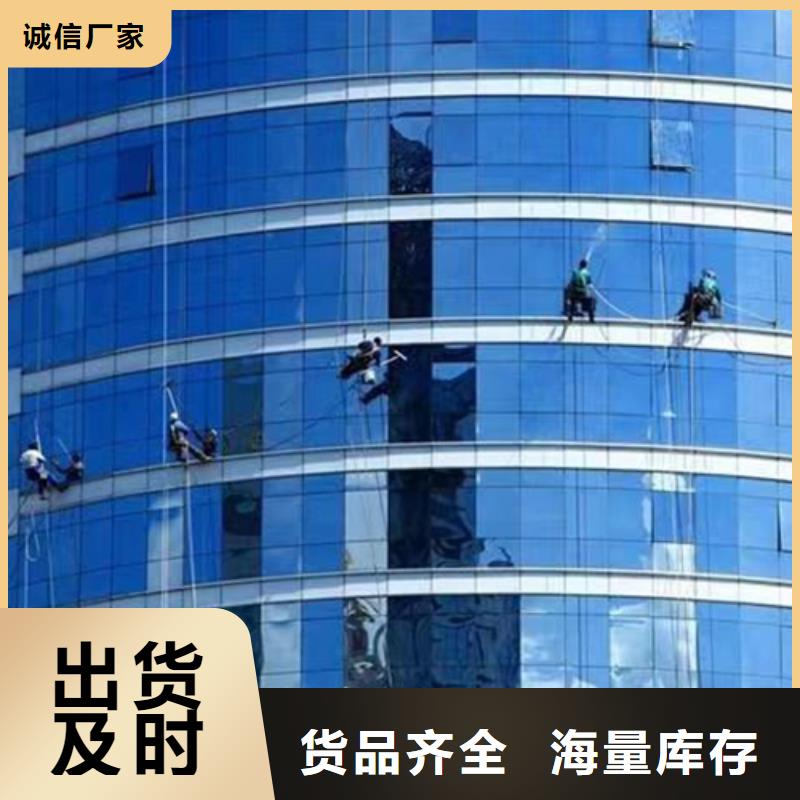 外墙清洗-化粪池清理厂家