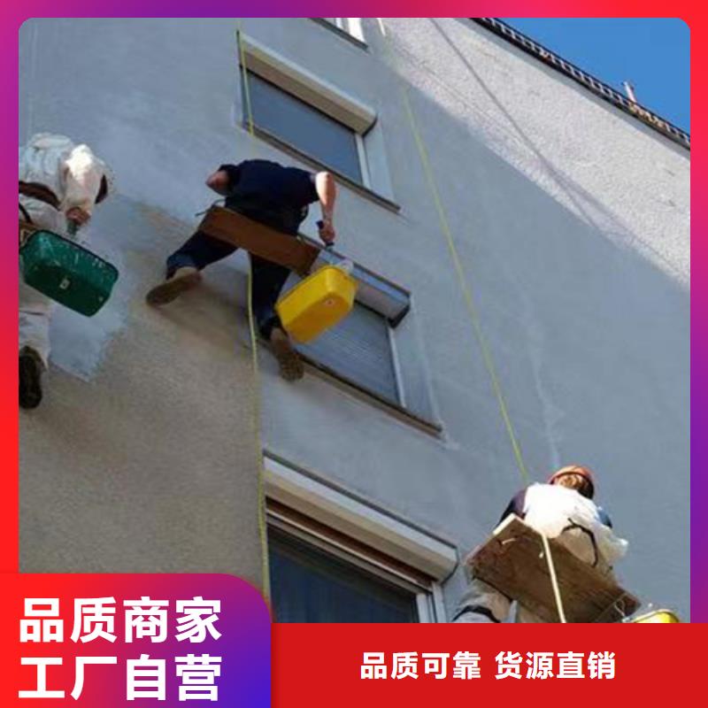 外墻清洗_排污管道疏通專業按需定制