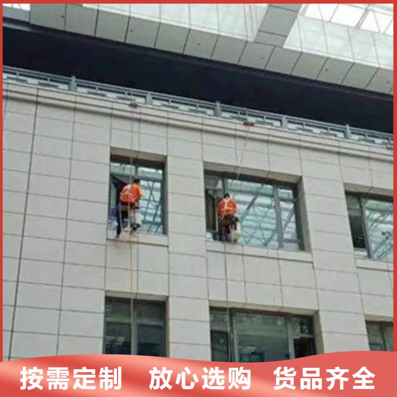 外墻清洗城市垃圾處理廠家直銷大量現貨