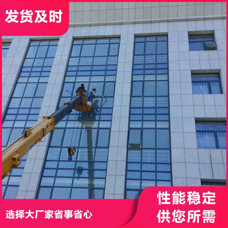【外墻清洗【污水池清理】按需定制】