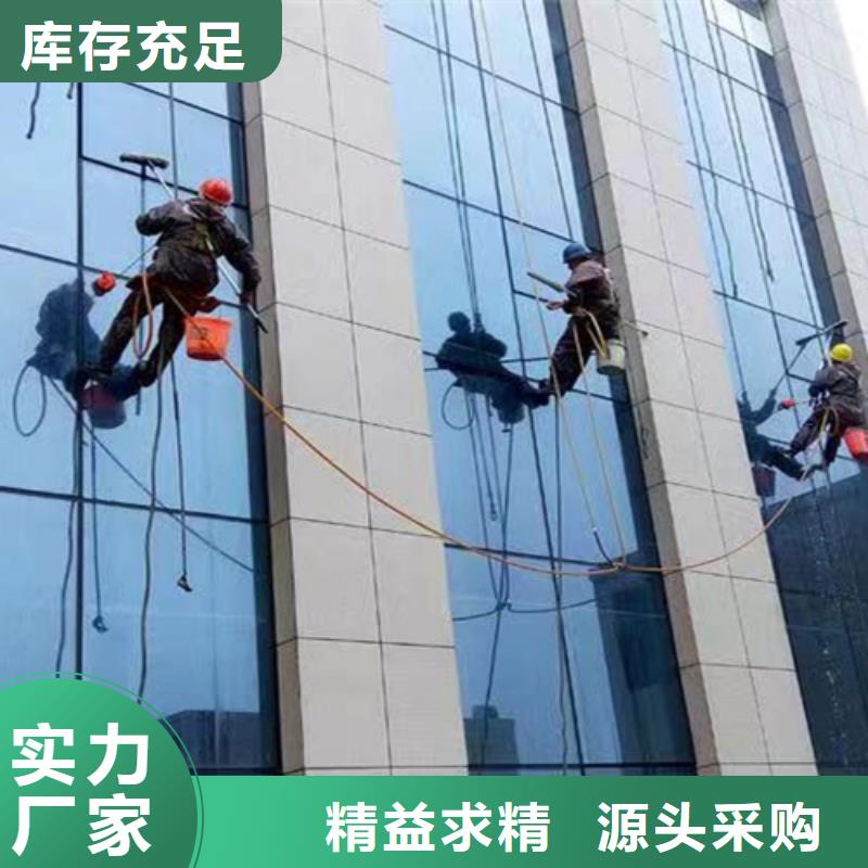 薌城區外墻防水、外墻修補
