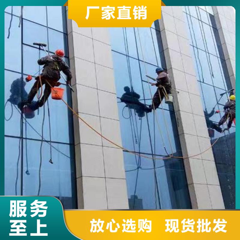 【外墻清洗】市政管道疏通廠家直銷省心省錢