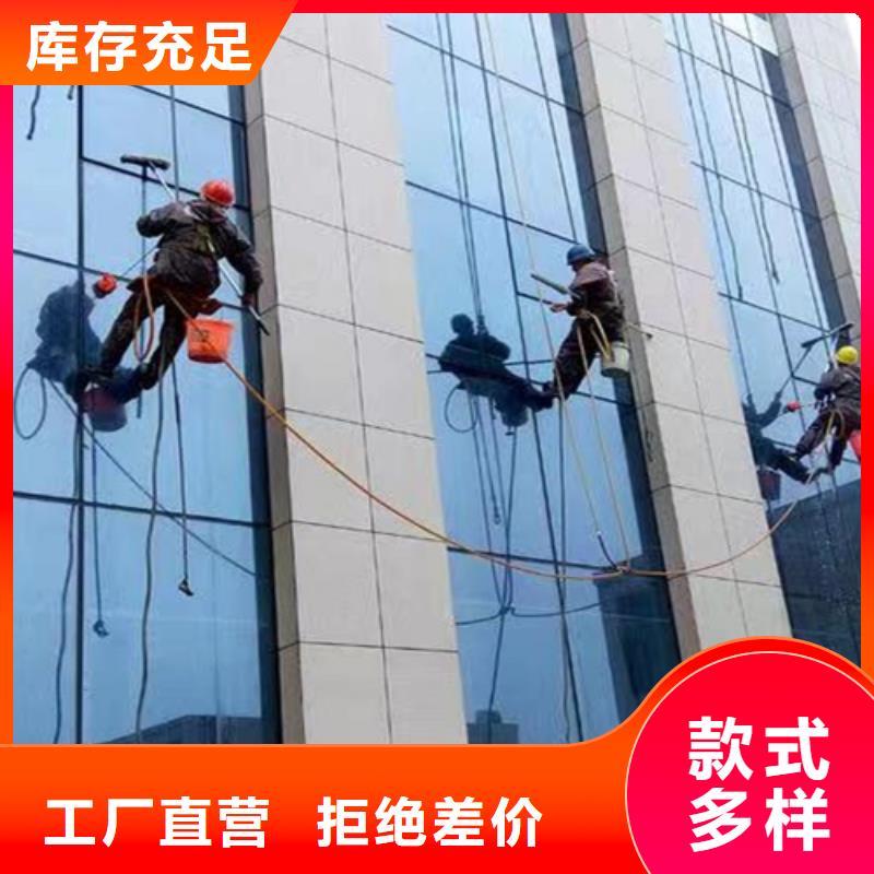 外墻清洗化糞池清理買的放心