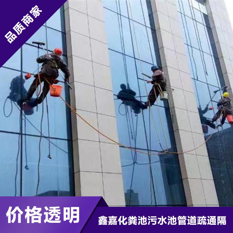 外墻清洗抽糞自有廠家