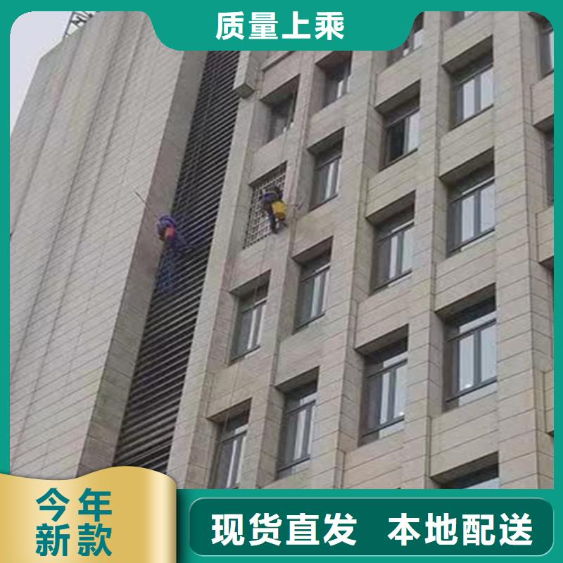 外墻清洗清理化糞池追求品質