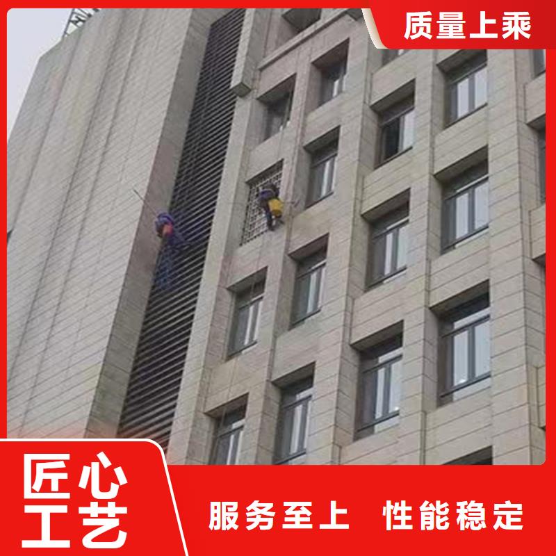 外墻清洗化糞池清理按需定做