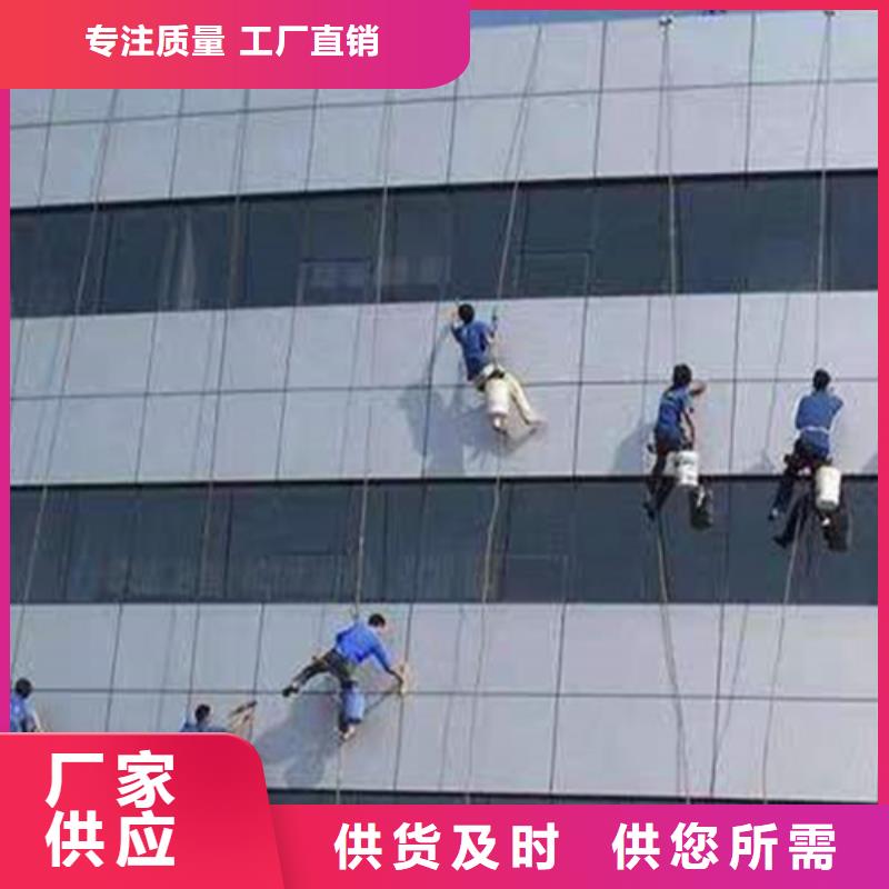 外墻清洗【【化糞池清理】】好貨有保障
