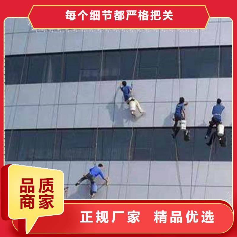 外墻清洗清洗魚塘定制銷售售后為一體