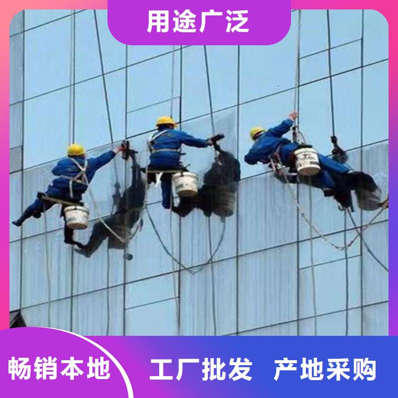 外墻清洗【綠化管理】廠家十分靠譜