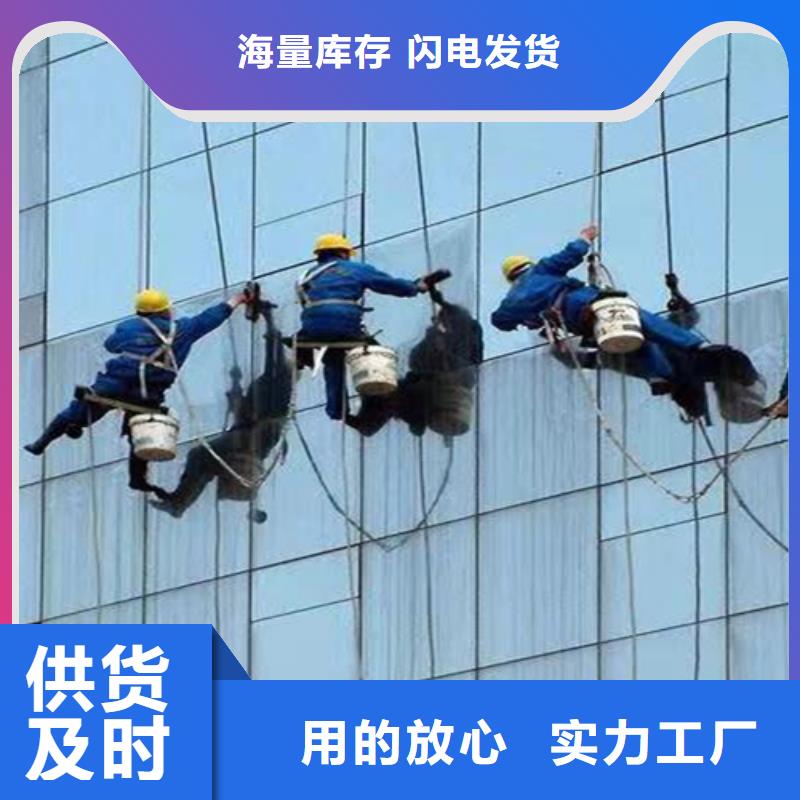 外墻清洗-化糞池清理高品質誠信廠家