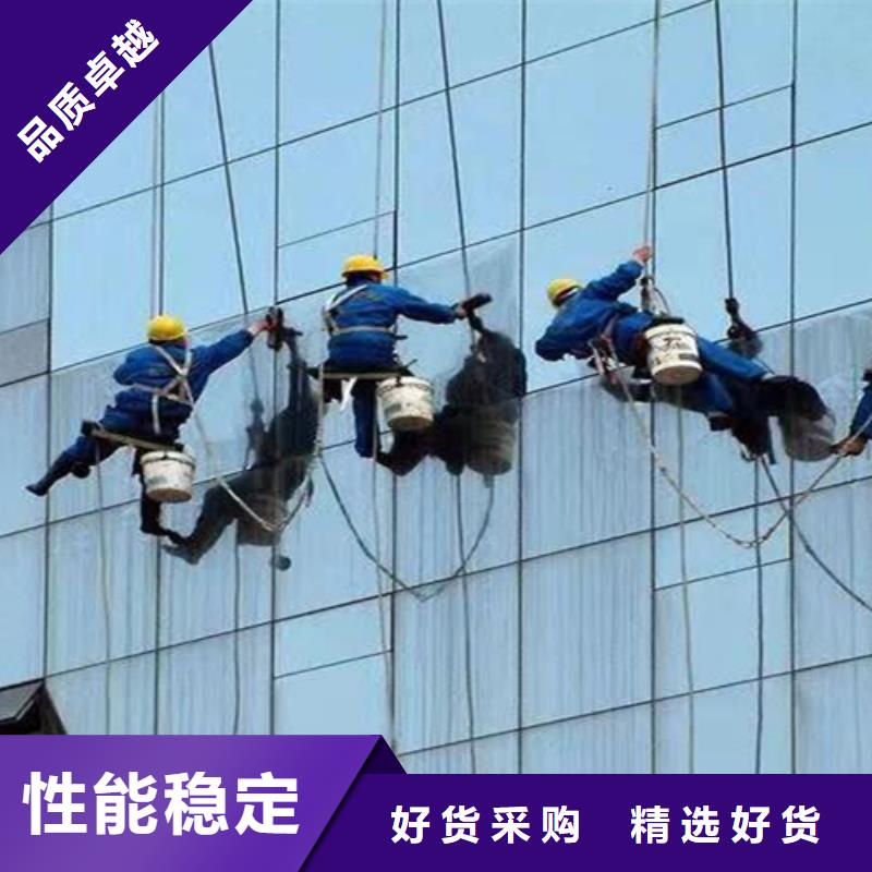 外墻清洗化糞池清理量大更優(yōu)惠