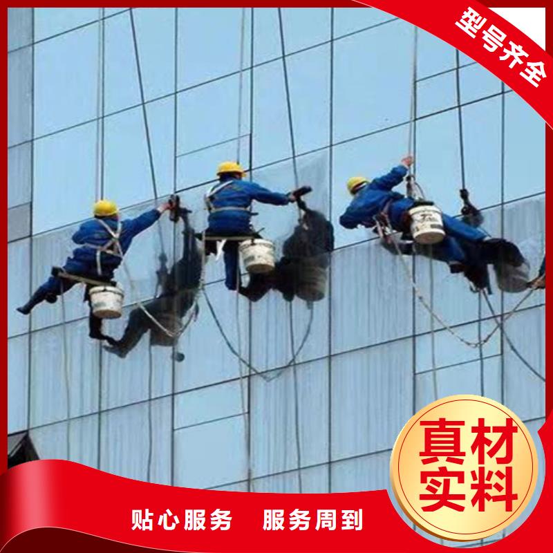 外墻清洗-隔油池清理一站式采購(gòu)商家