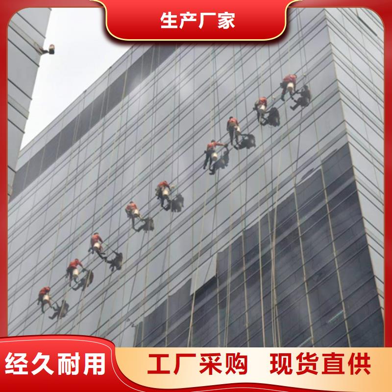 室外清洁视频-室外清洁|甘肃省临夏市|永靖|康乐|庆阳|张掖|酒泉|平凉|陇南