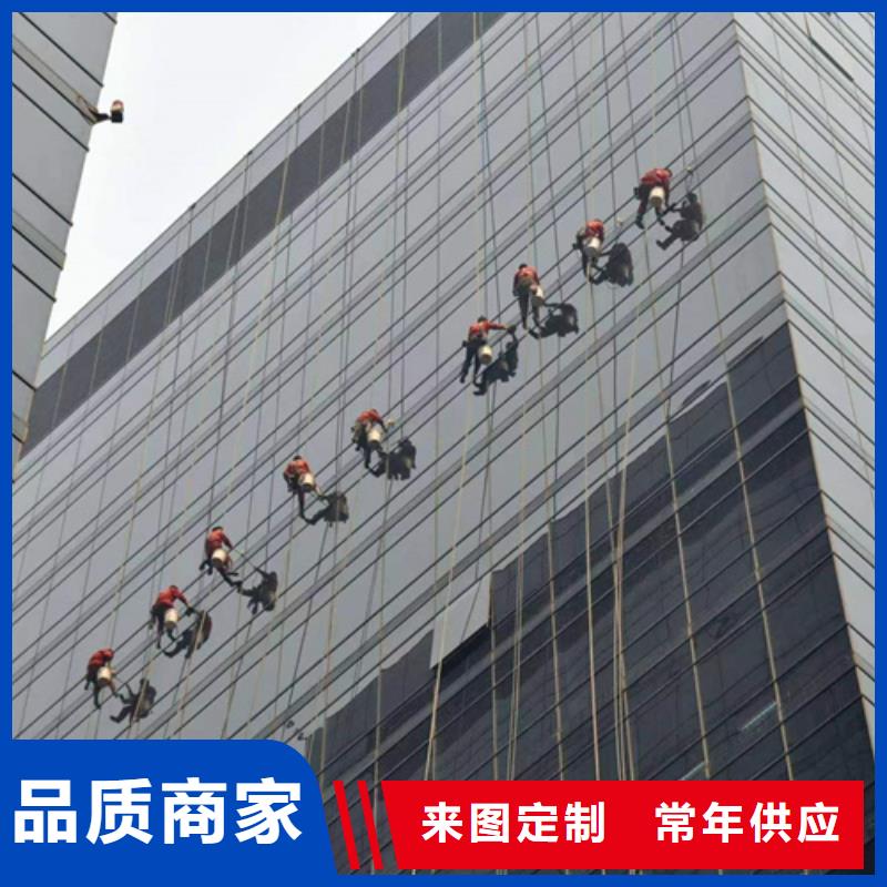 外墻清洗城市垃圾處理快捷物流