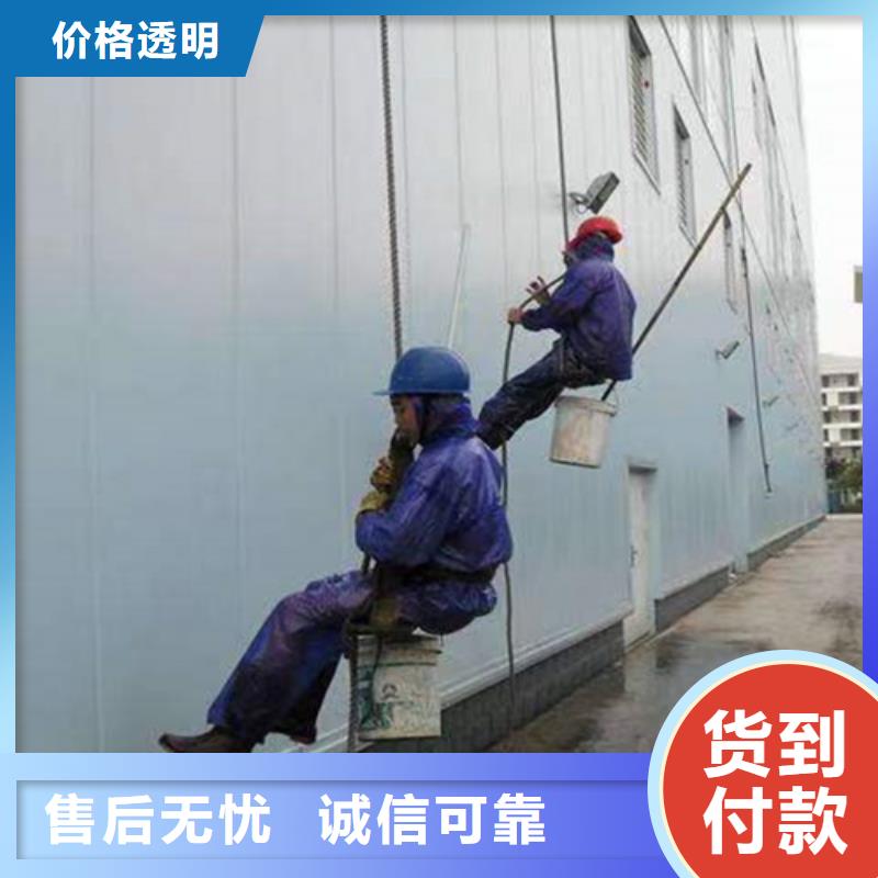外墻清洗_【城市垃圾處理】庫存量大