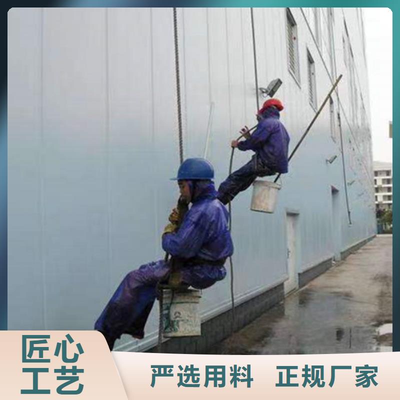 外墻清洗清理化糞池出貨及時(shí)