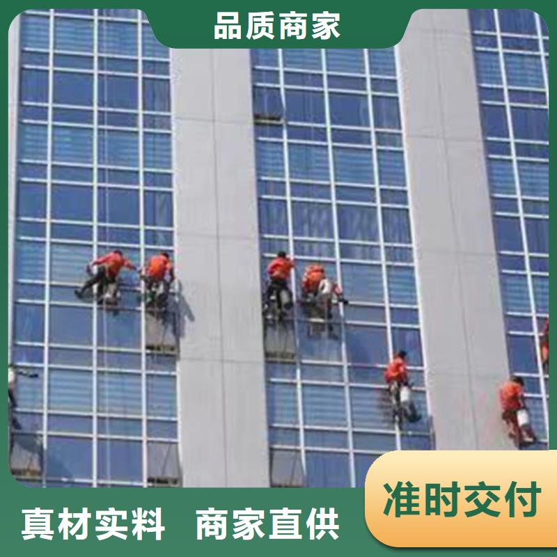 外墻清洗-隔油池清理一站式采購商家